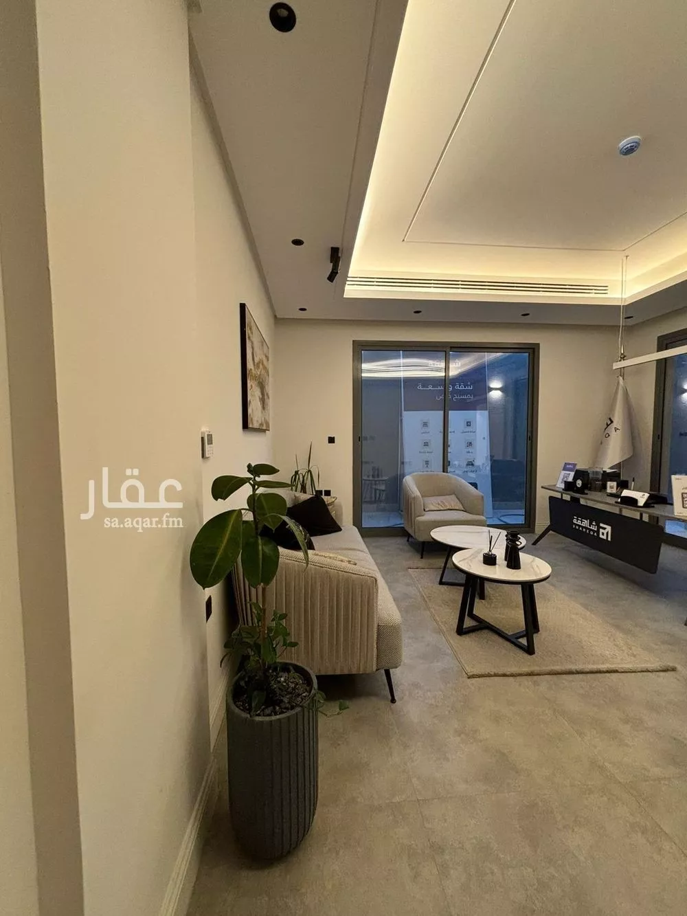 4 bedroom apartment in Al Izdihar, Riyadh 11