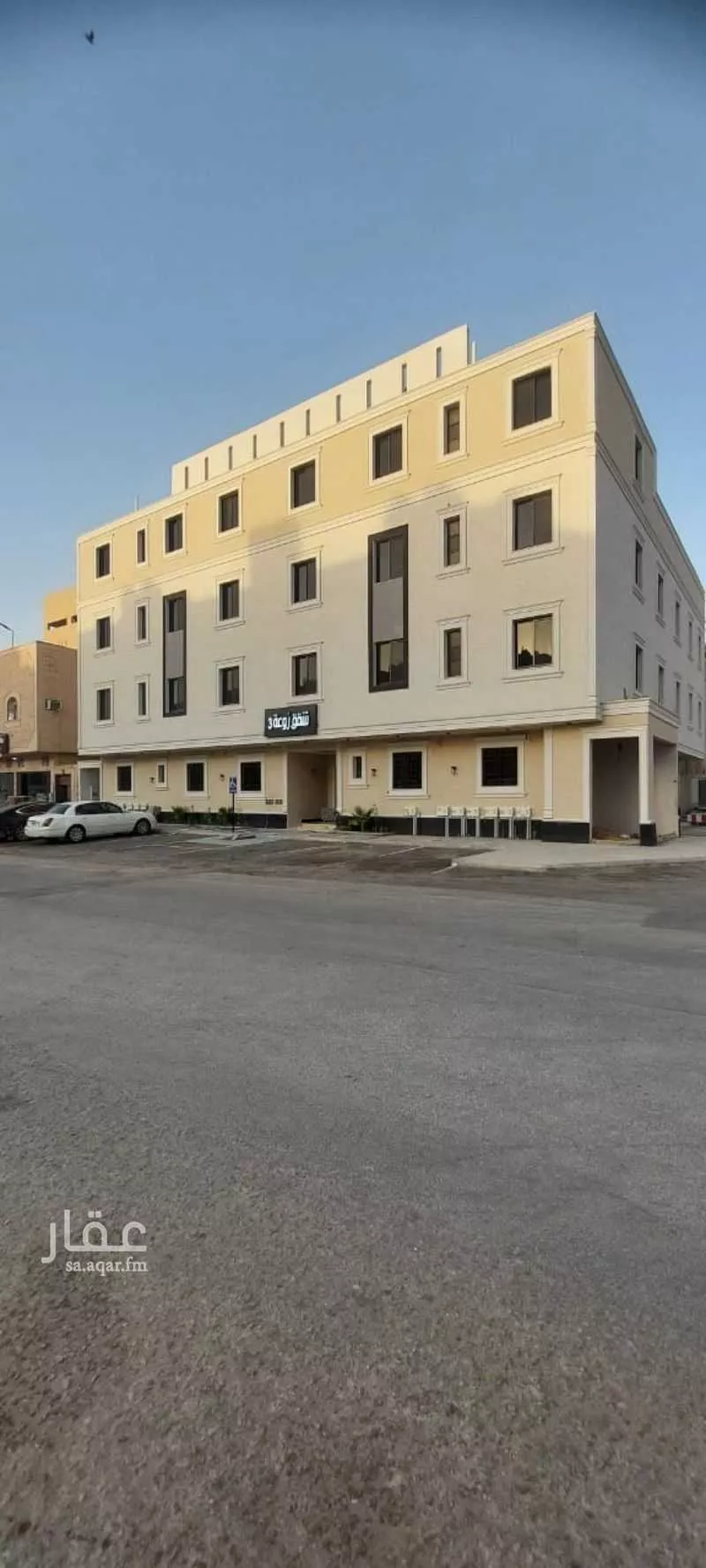 شقة 4 غرف في طويق 4