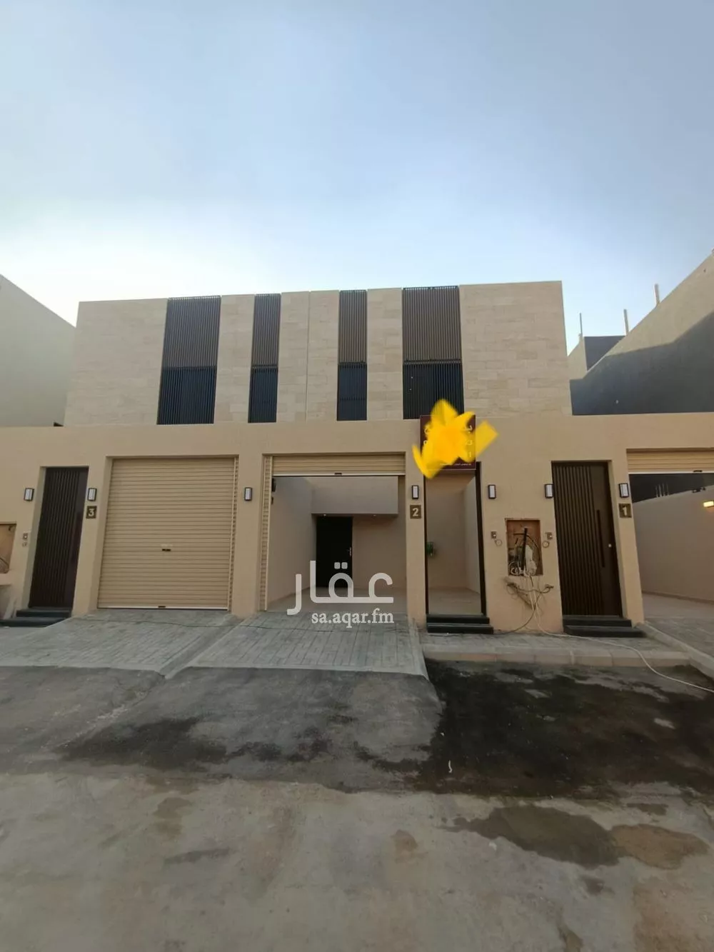 دور 5 غرف في عكاظ 1