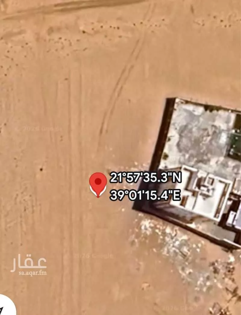 أرض 482 م² في الزمرد