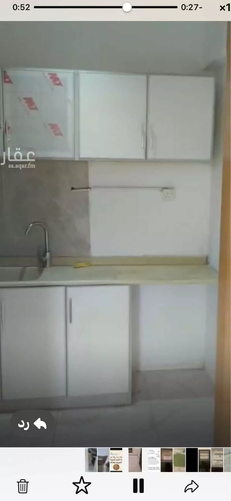 2 bedroom apartment in Al Bawadi 5