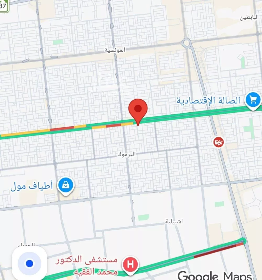 شقة 3 غرف في اليرموك