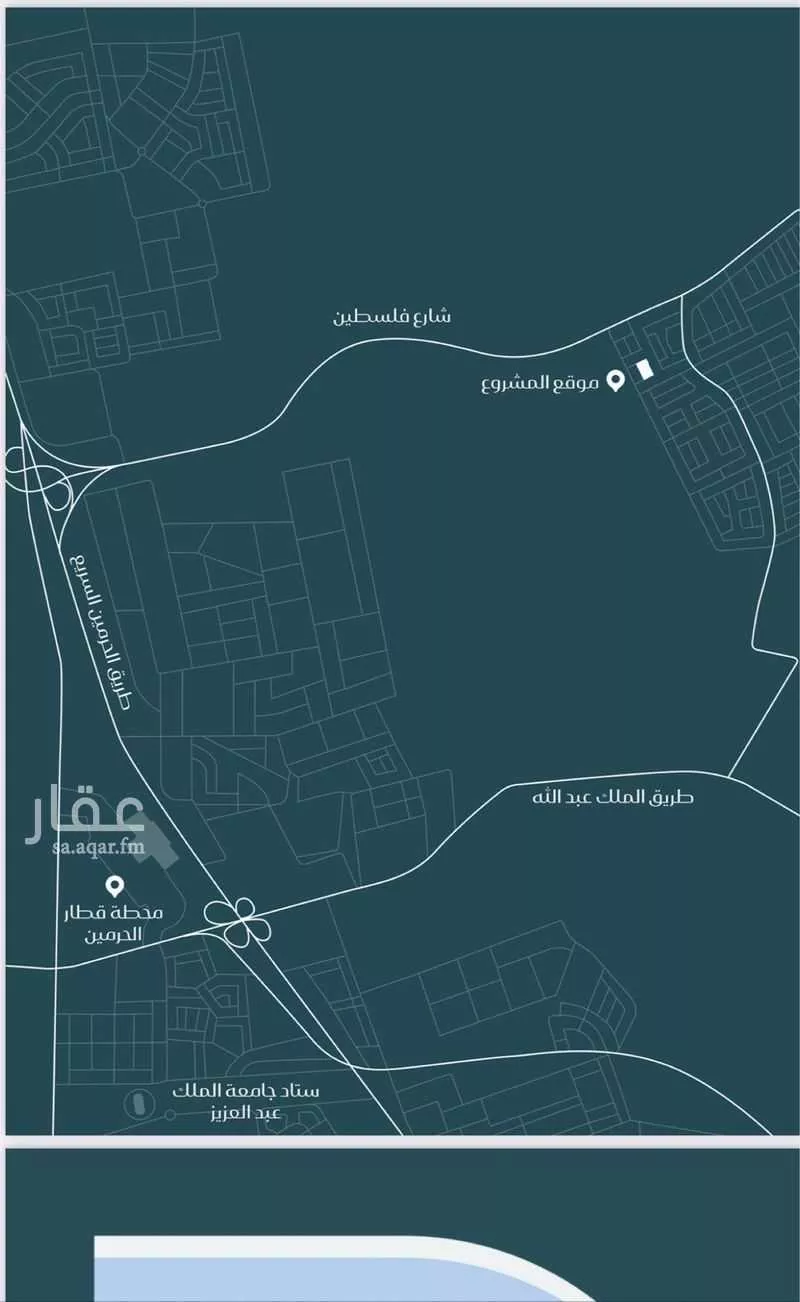 شقة 3 غرف في مريخ 2