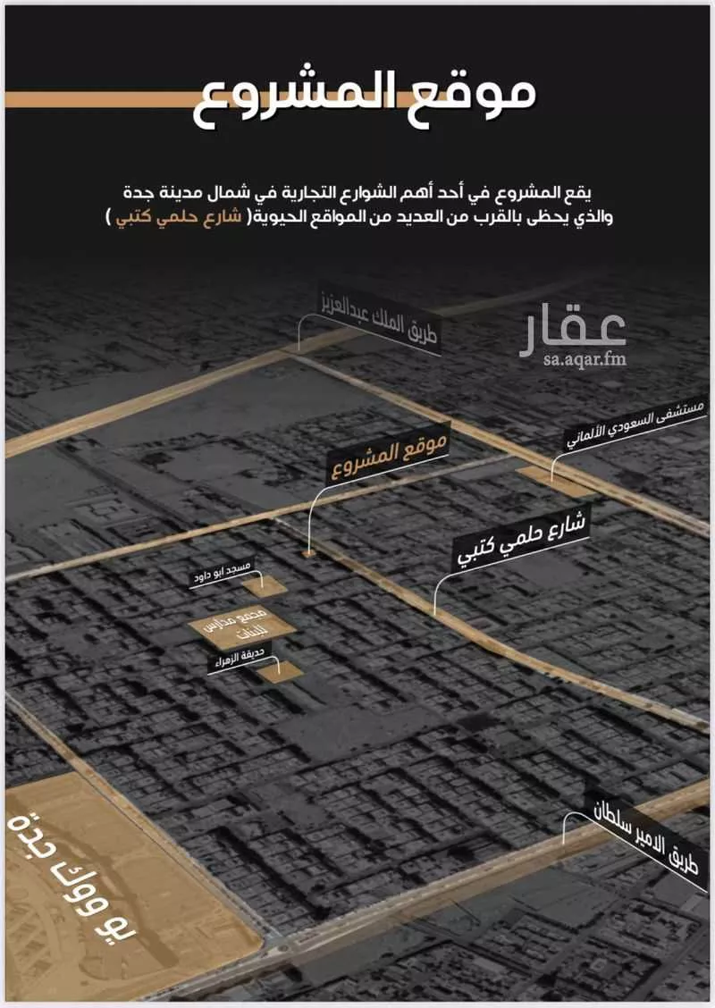 شقة 3 غرف في الزهراء 2