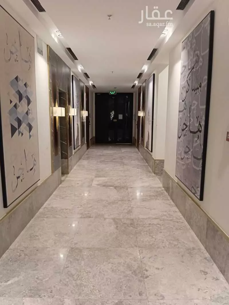 4 bedroom apartment in Al Rimal 4