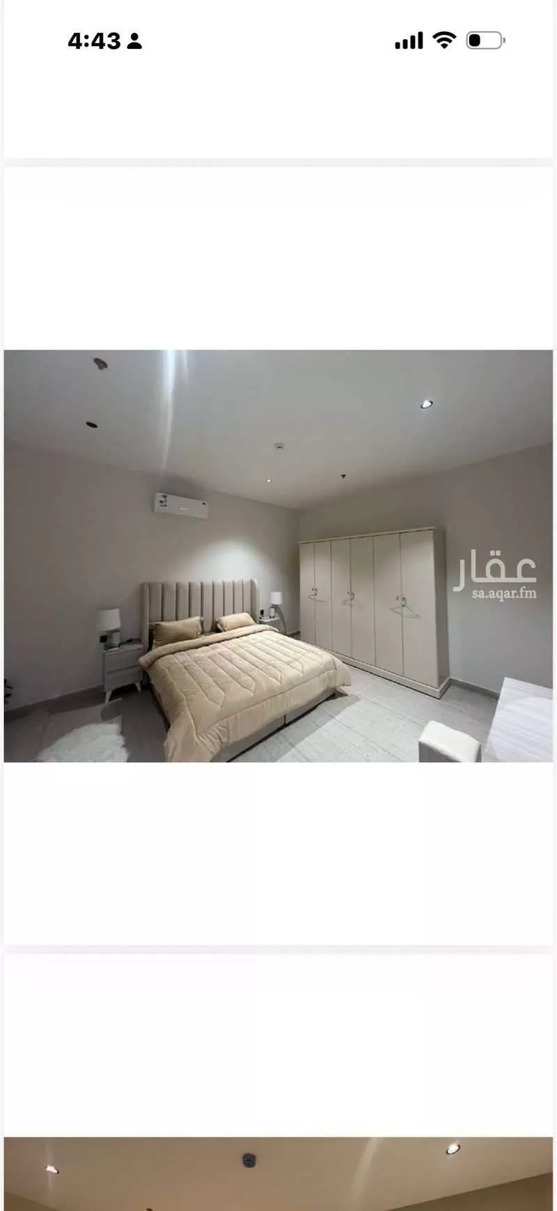 2 bedroom apartment in Irqah, Riyadh 4