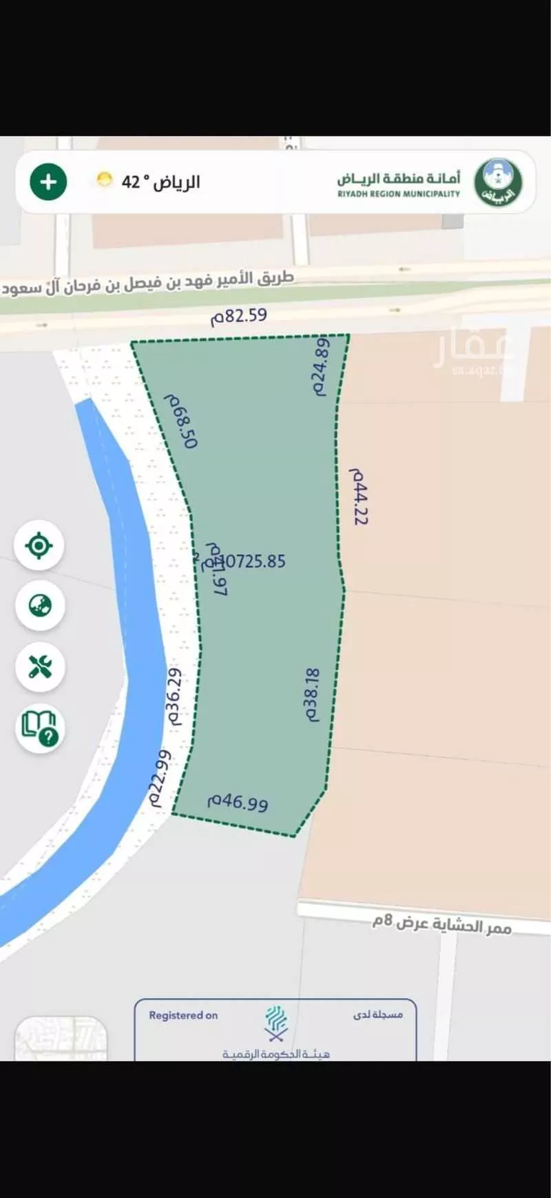 10725 sqm land in Al Badiah 3