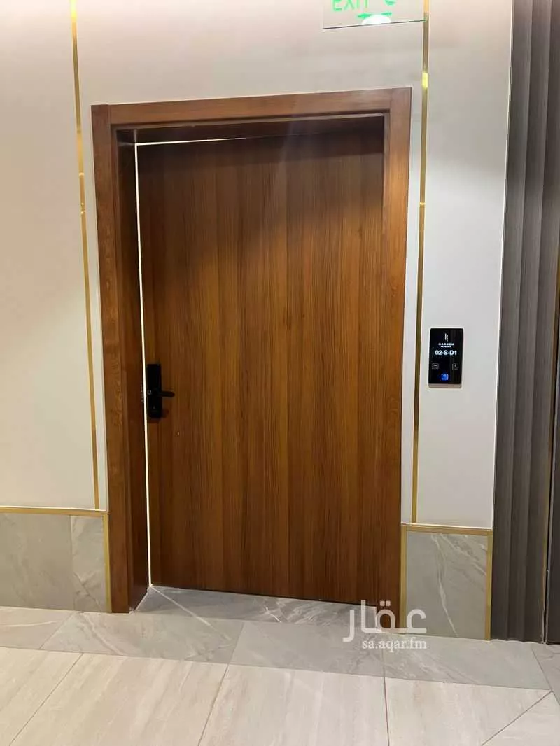 شقة 2 غرف في حطين 2