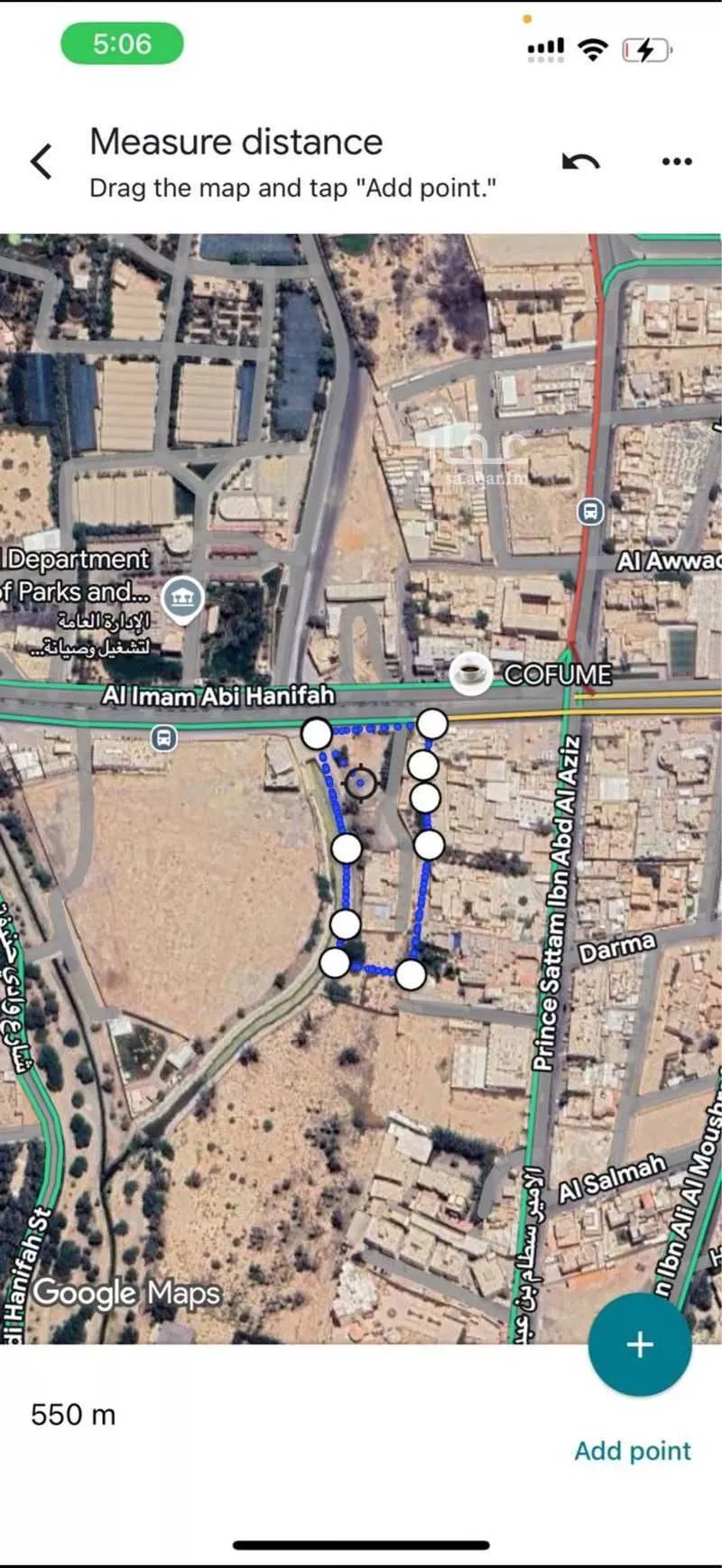10725 sqm land in Al Badiah 4
