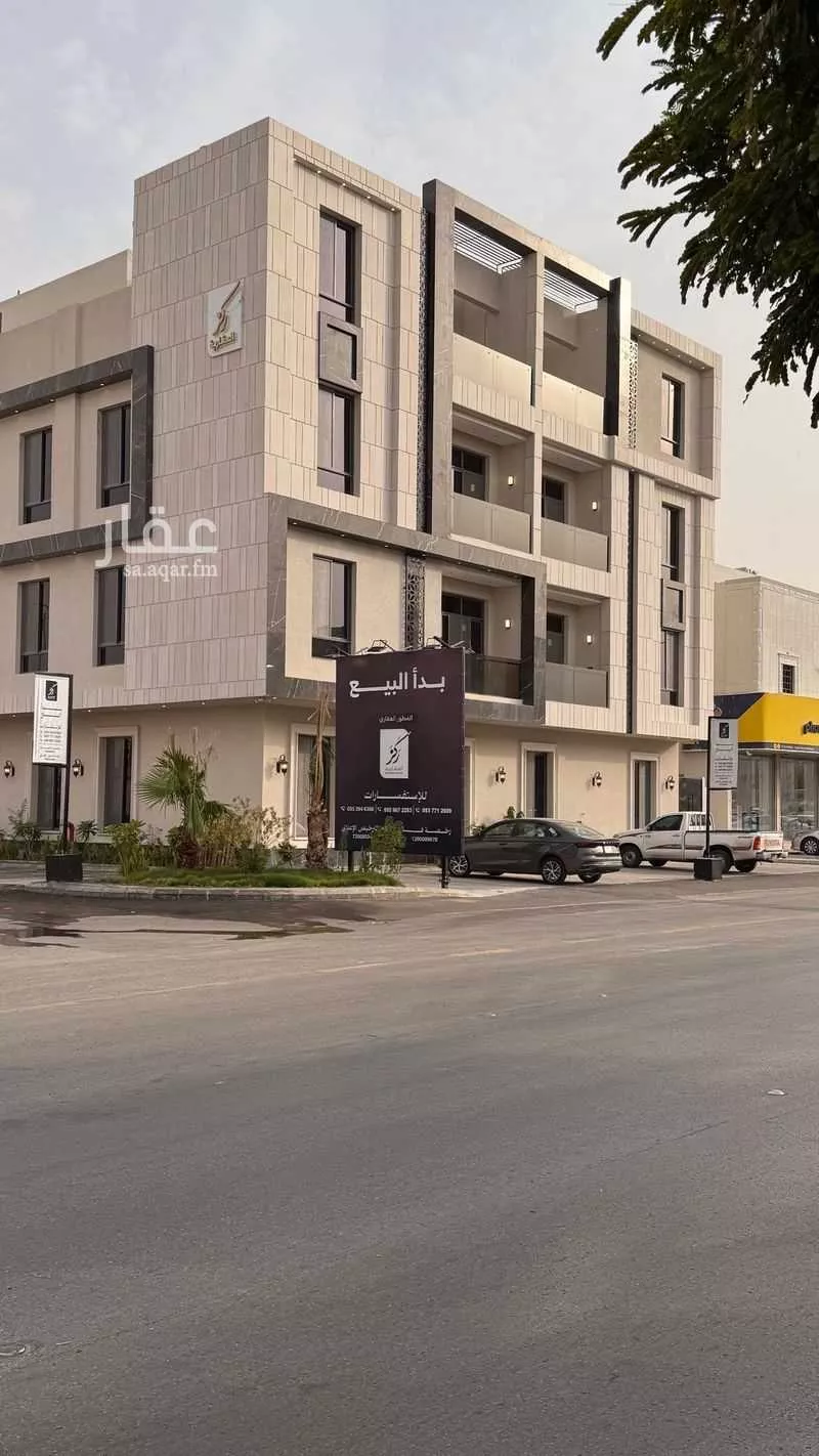 شقة 4 غرف في المونسية، الرياض 7