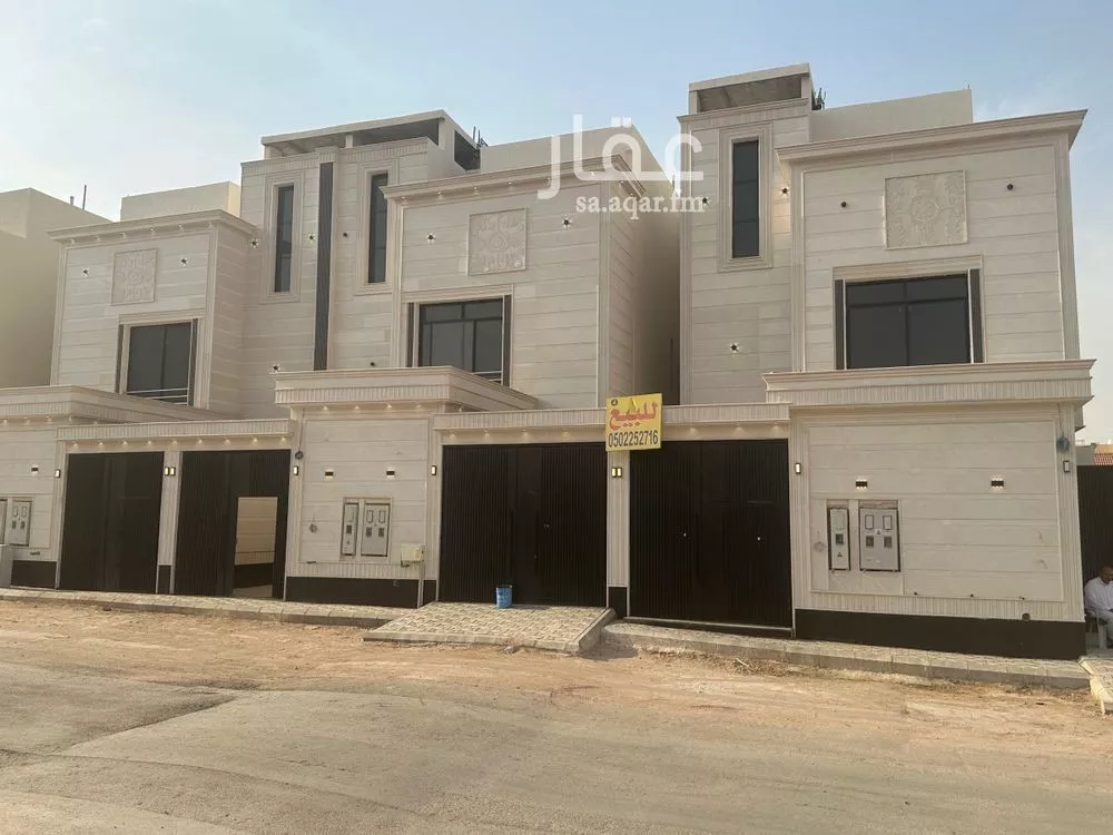 دور 4 غرف في طويق 4