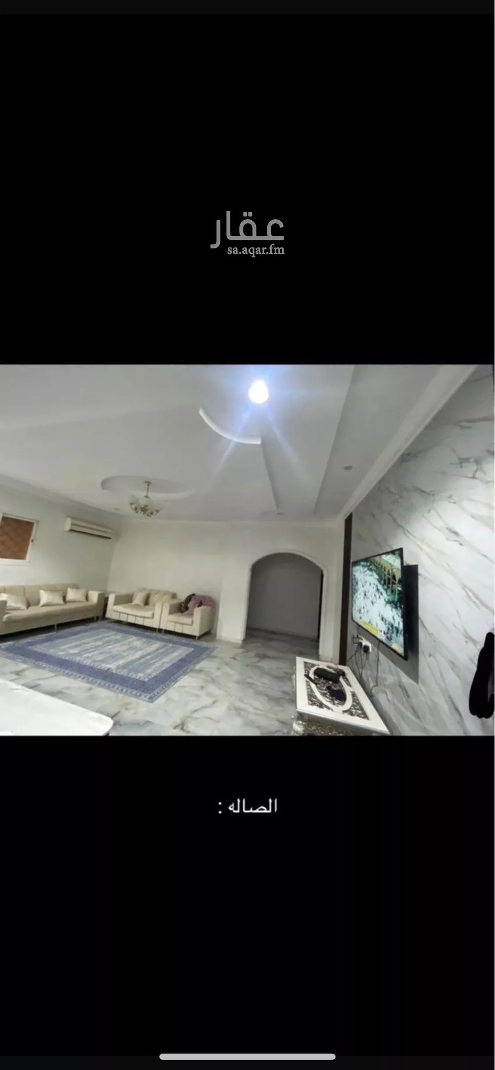 فيلا 6 غرف في ظهرة لبن 3