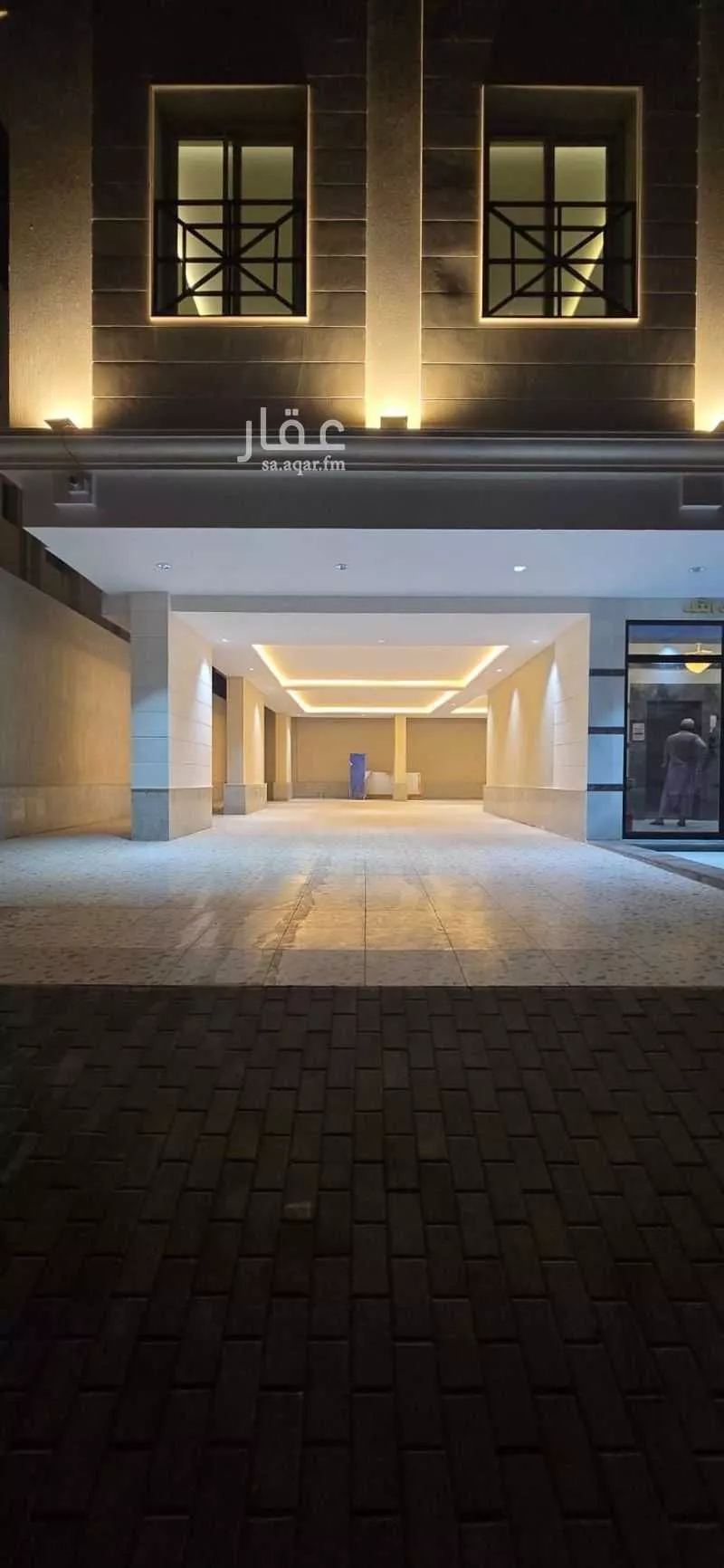 شقة 4 غرف في الفيصلية 4