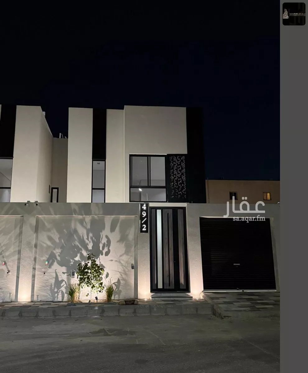 6 bedroom villa in Dahiat King Fahd 1
