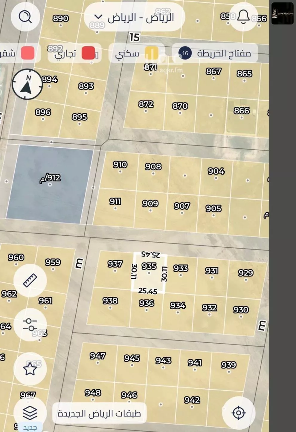 أرض 946 م² في الشرق 4