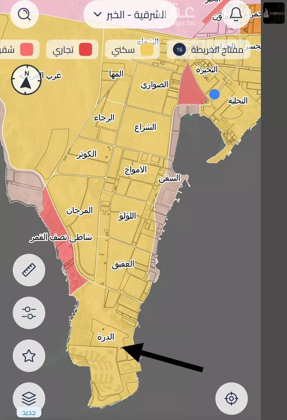 أرض 750 م² في العقيق