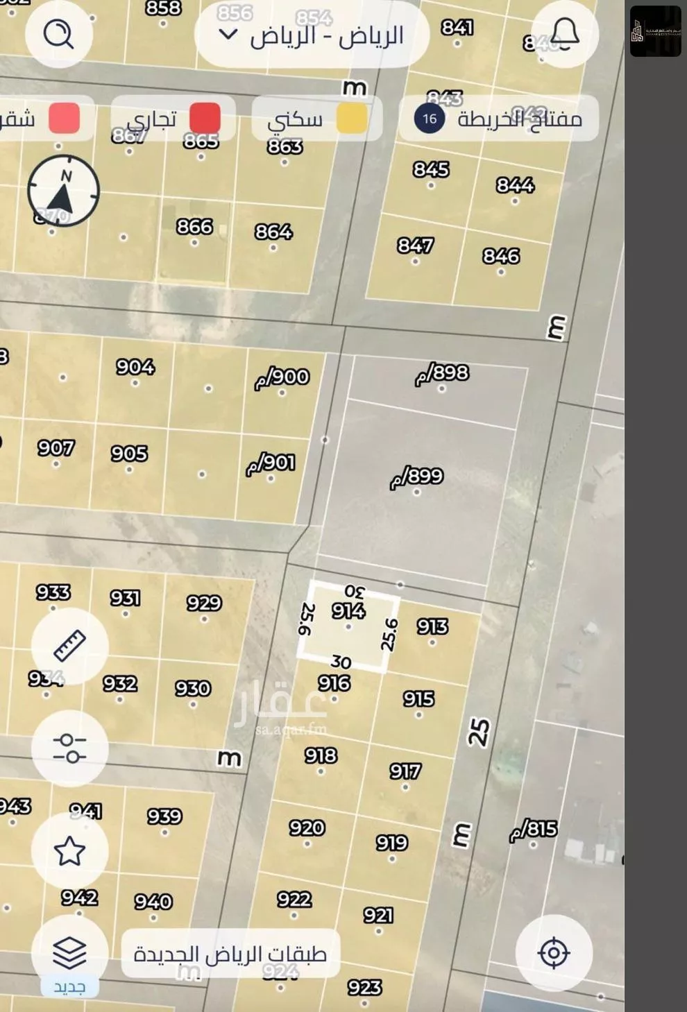 أرض 946 م² في الشرق 3