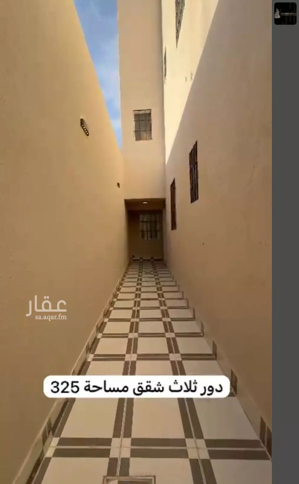 عقار 10 غرف في النظيم، الرياض 18