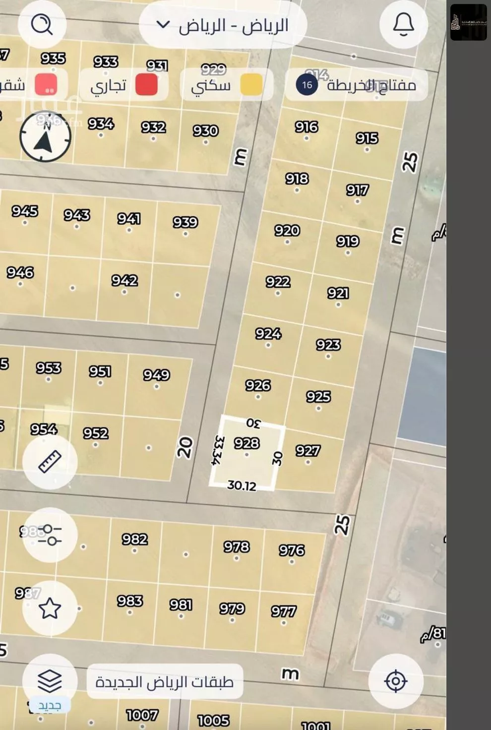 أرض 946 م² في الشرق 2