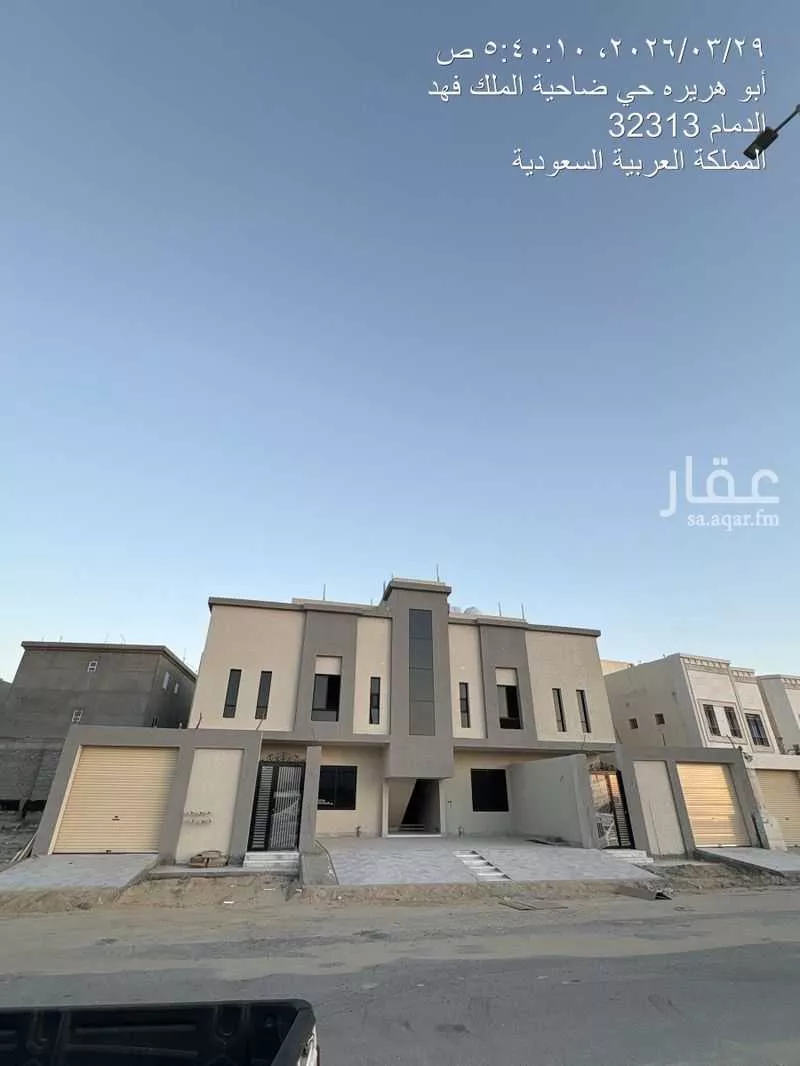 شقة 1 غرف في ضاحية الملك فهد