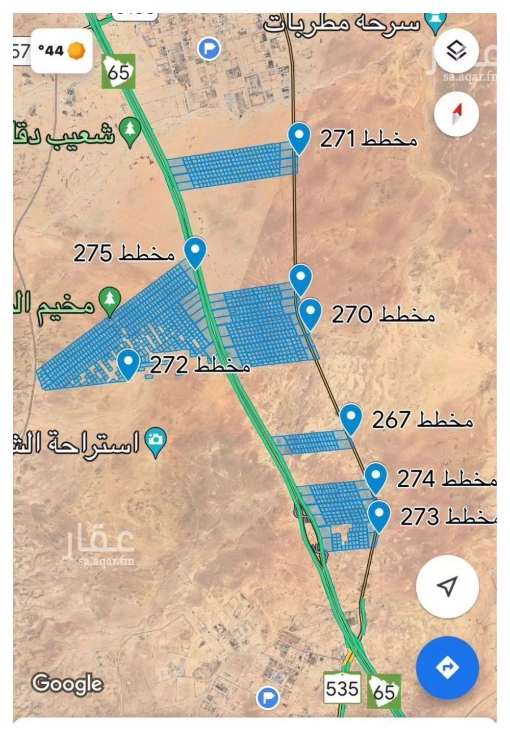 أرض 10000 م² في بنبان 2