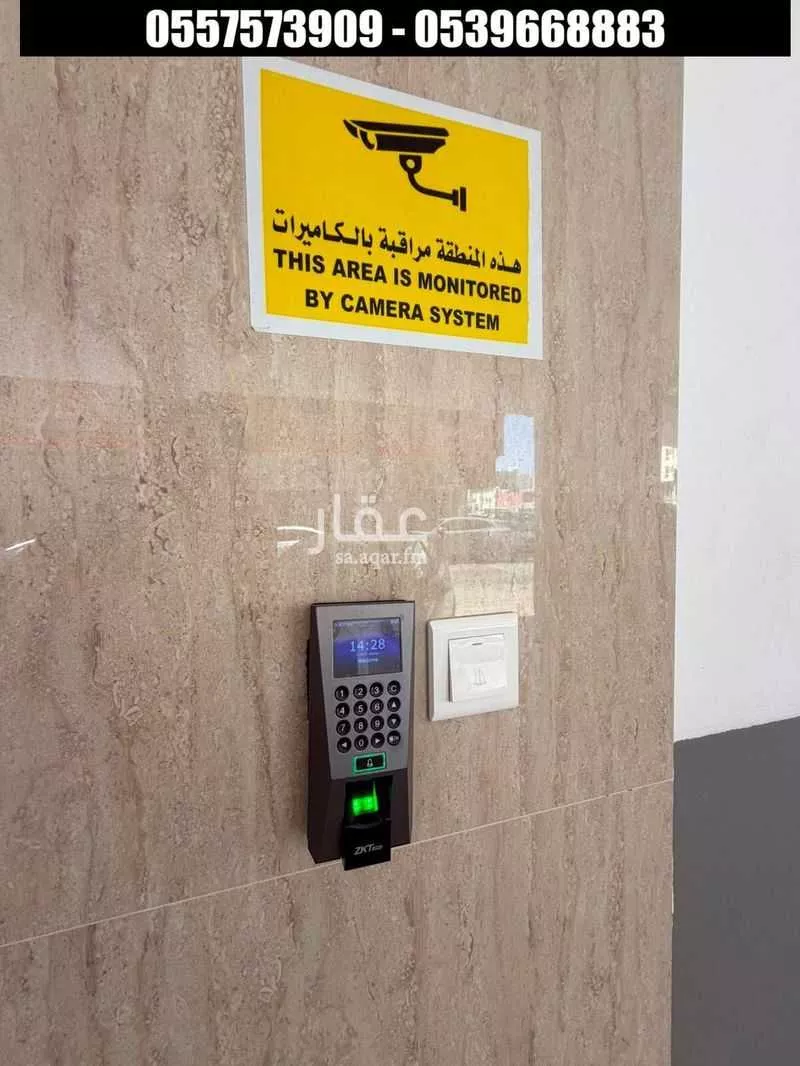 1 bedroom apartment in North Al Khobar, Eastern Province 20