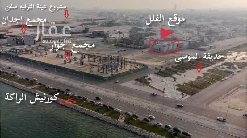 5 bedroom villa in As Sadafah, Eastern Province 8