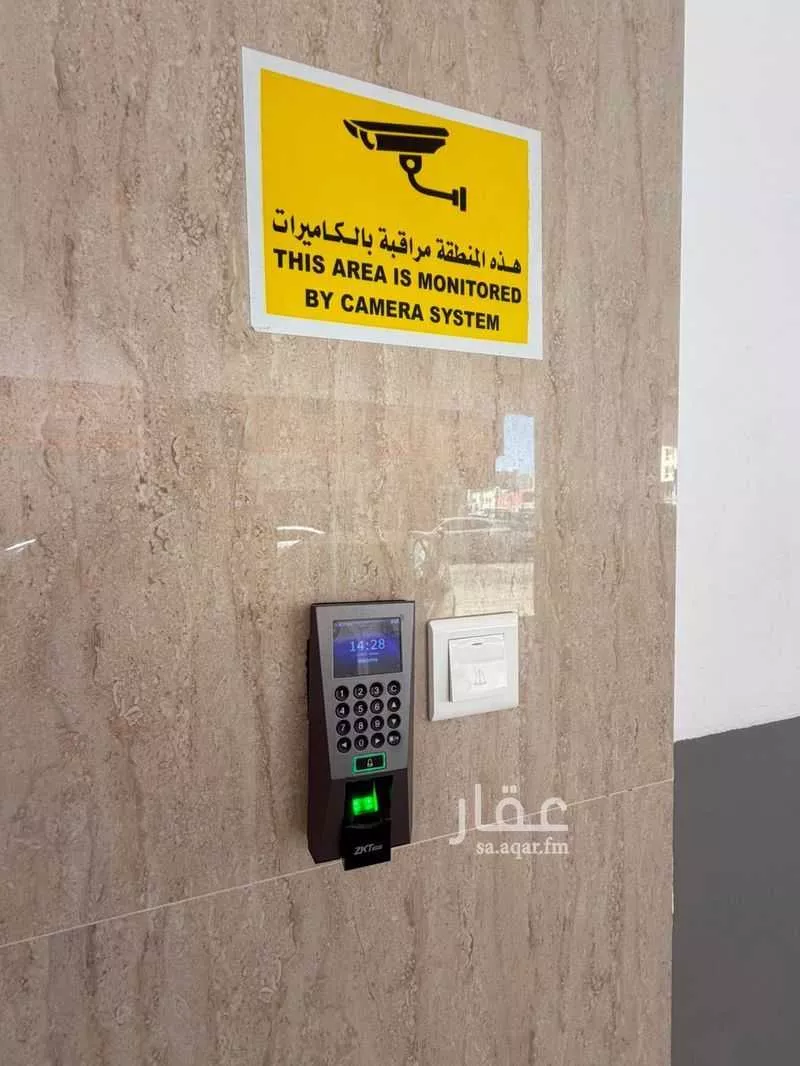 1 bedroom building in North Al Khobar, Eastern Province 20