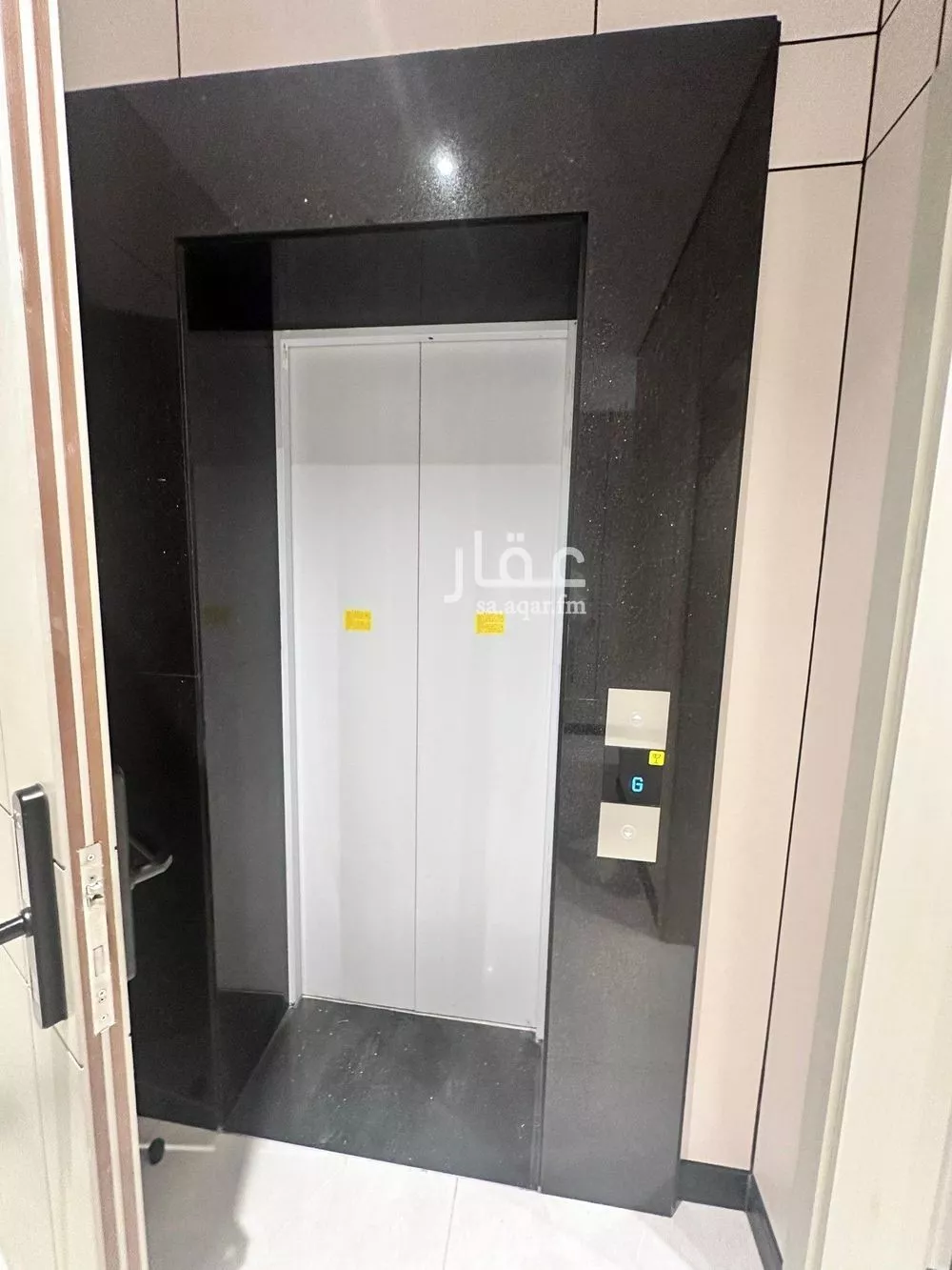 3 bedroom apartment in Al Rahmaniyyah, Riyadh 8