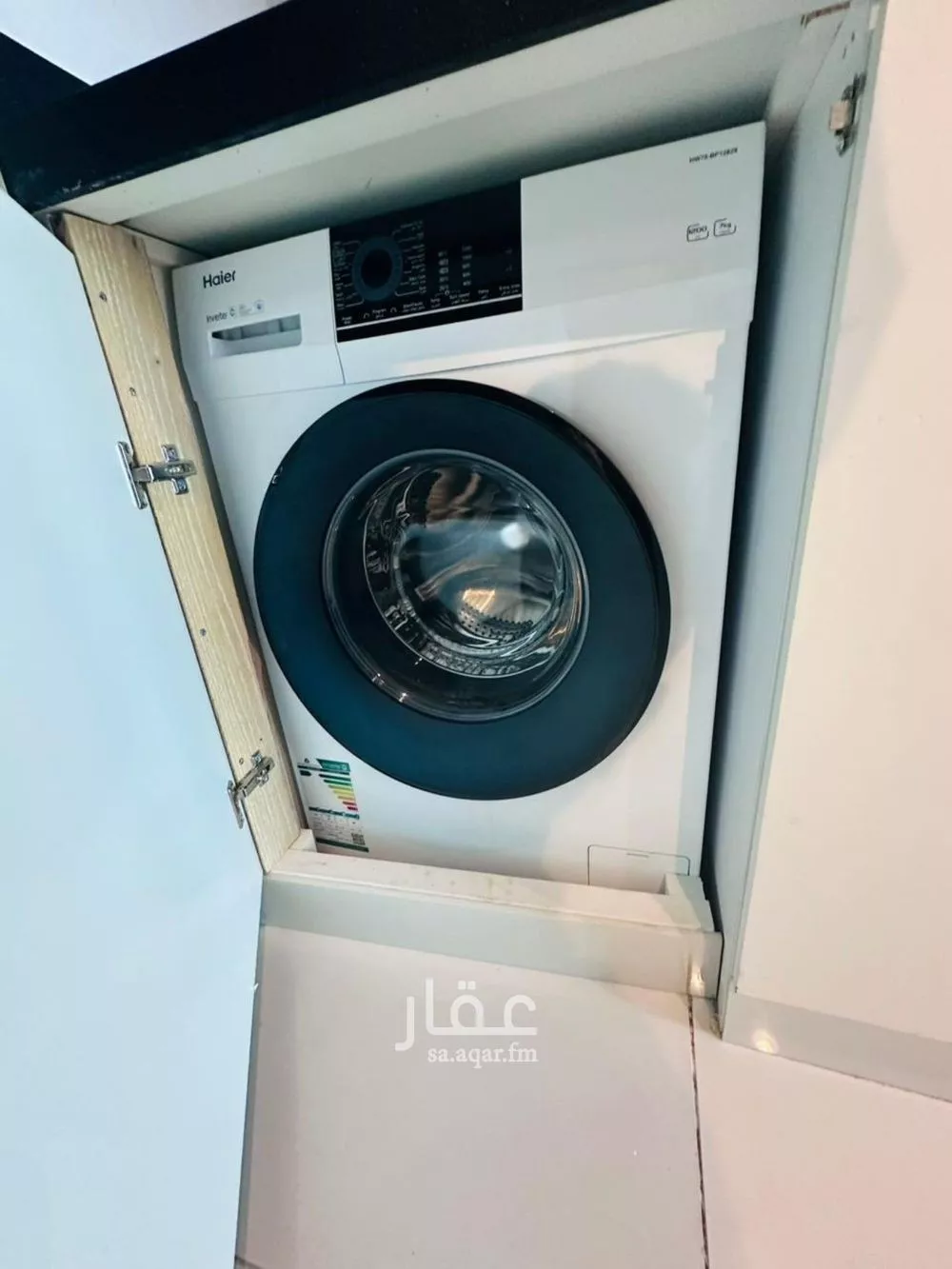 شقة 1 غرف في العليا 5