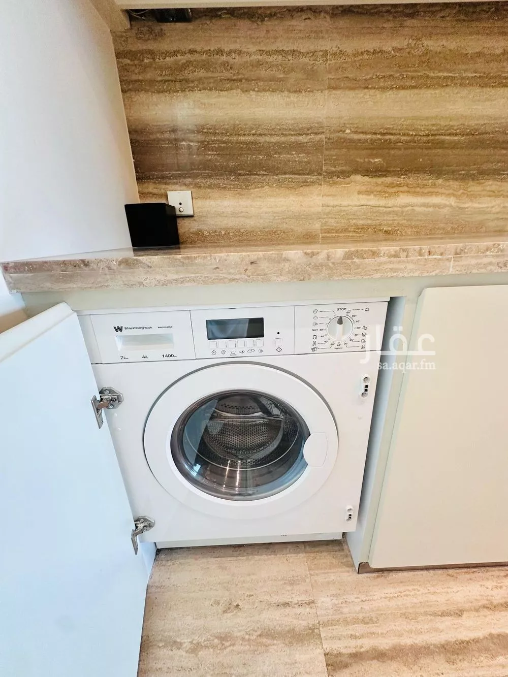 1 bedroom apartment in Al Olaya, Riyadh 8