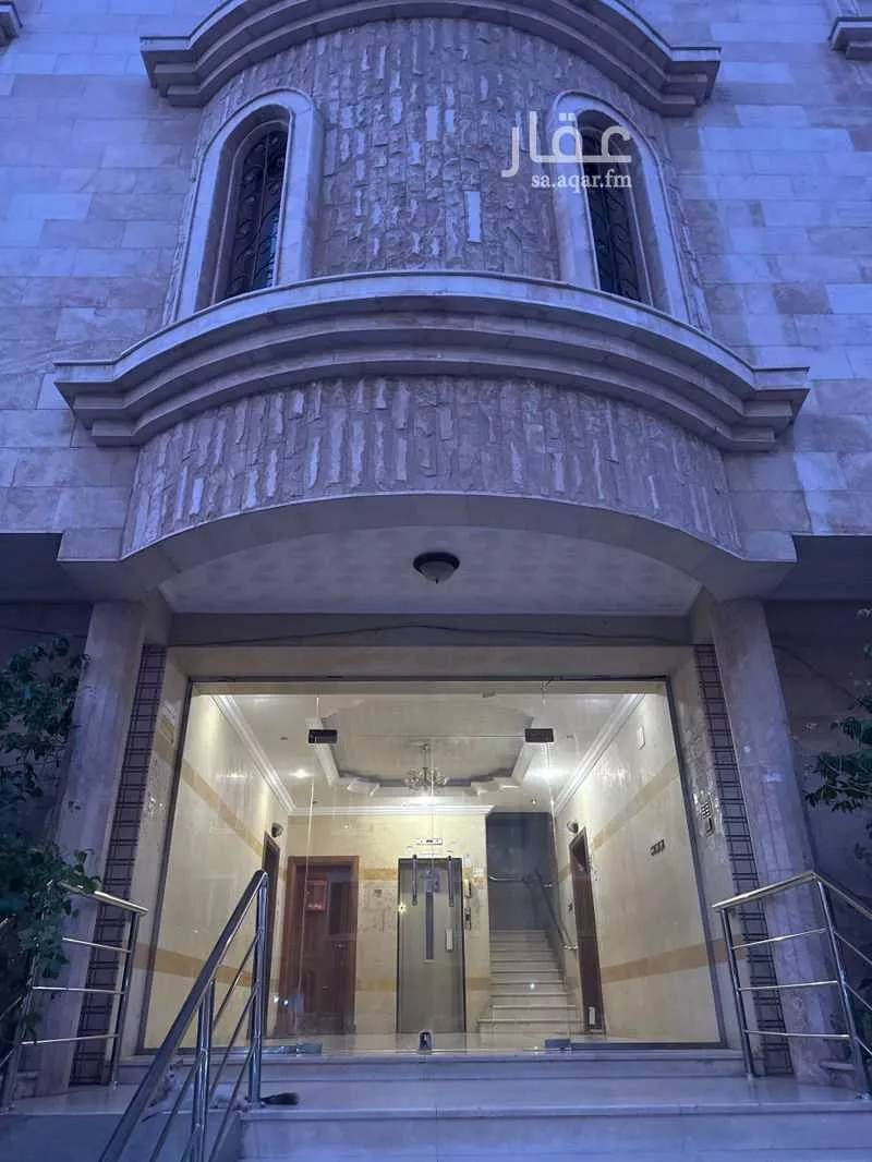 شقة 7 غرف في الصفا 1