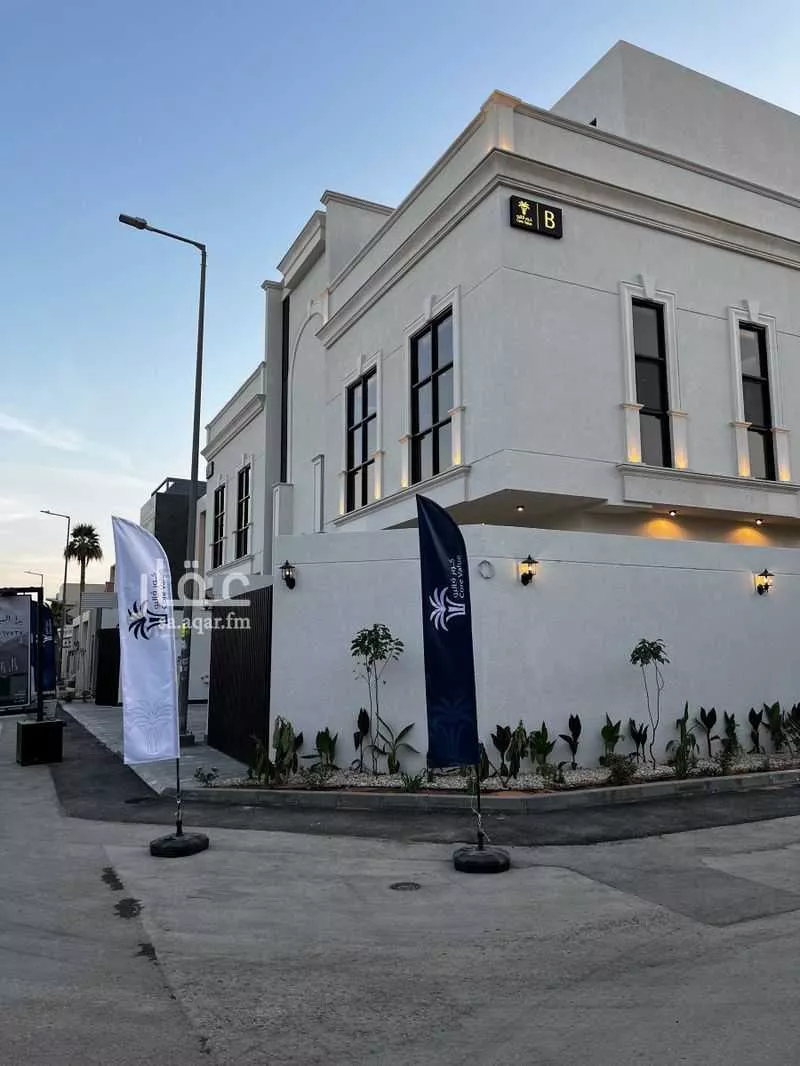 دور 3 غرف في الوادي 5