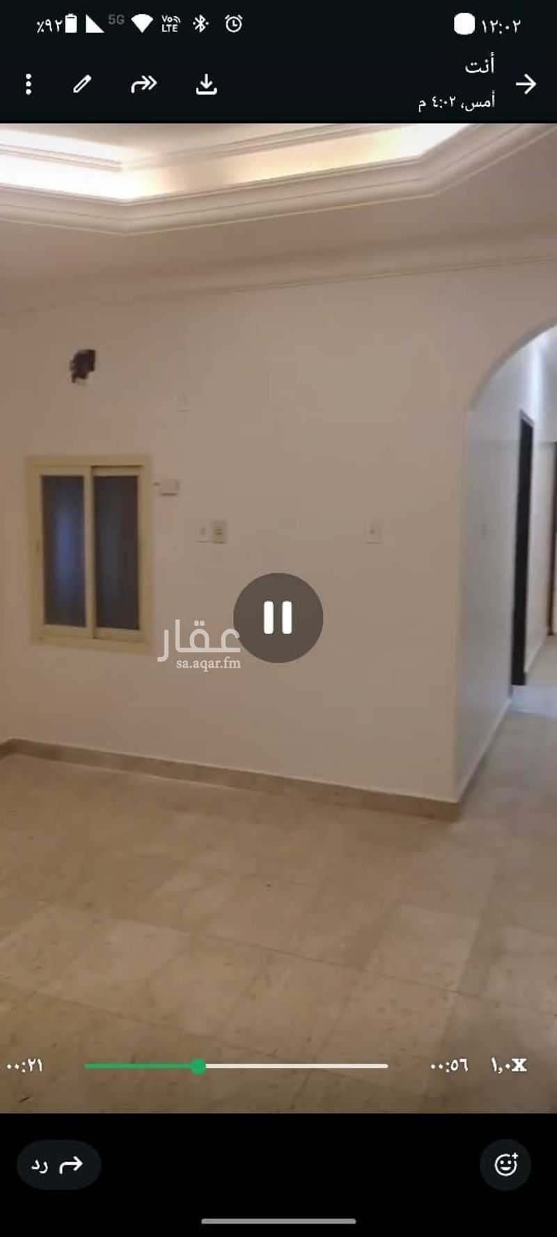 عقار 5 غرف في العليا، الخبر 3