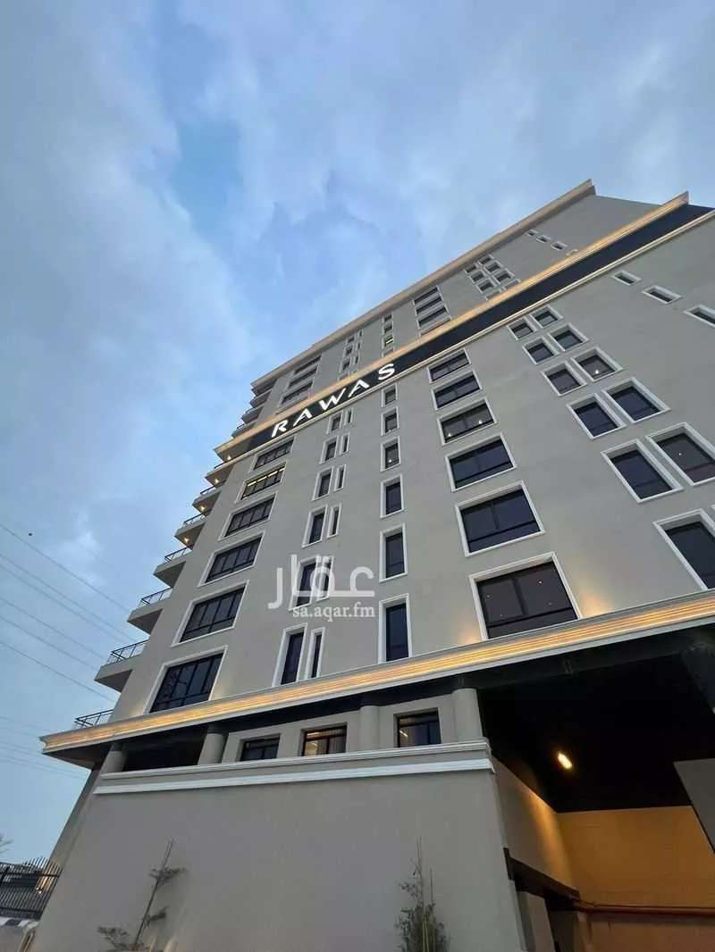 3 bedroom apartment in Ash Shulah 1