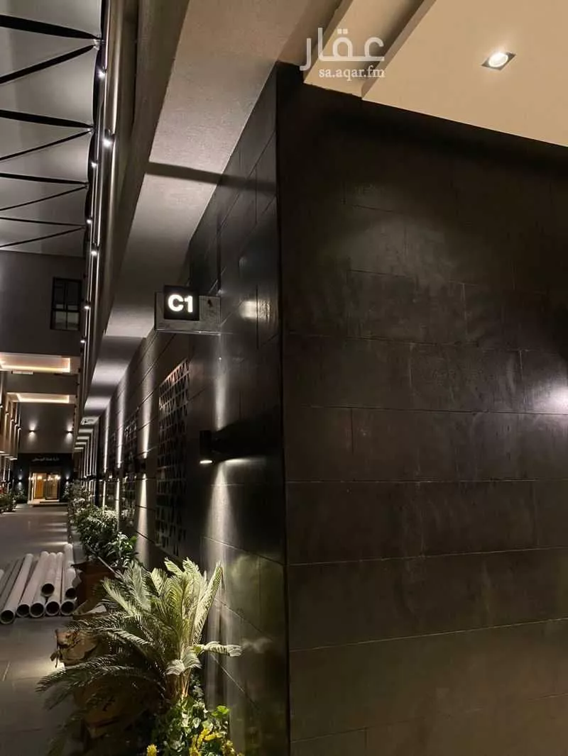 3 bedroom apartment in Al Malqa 2