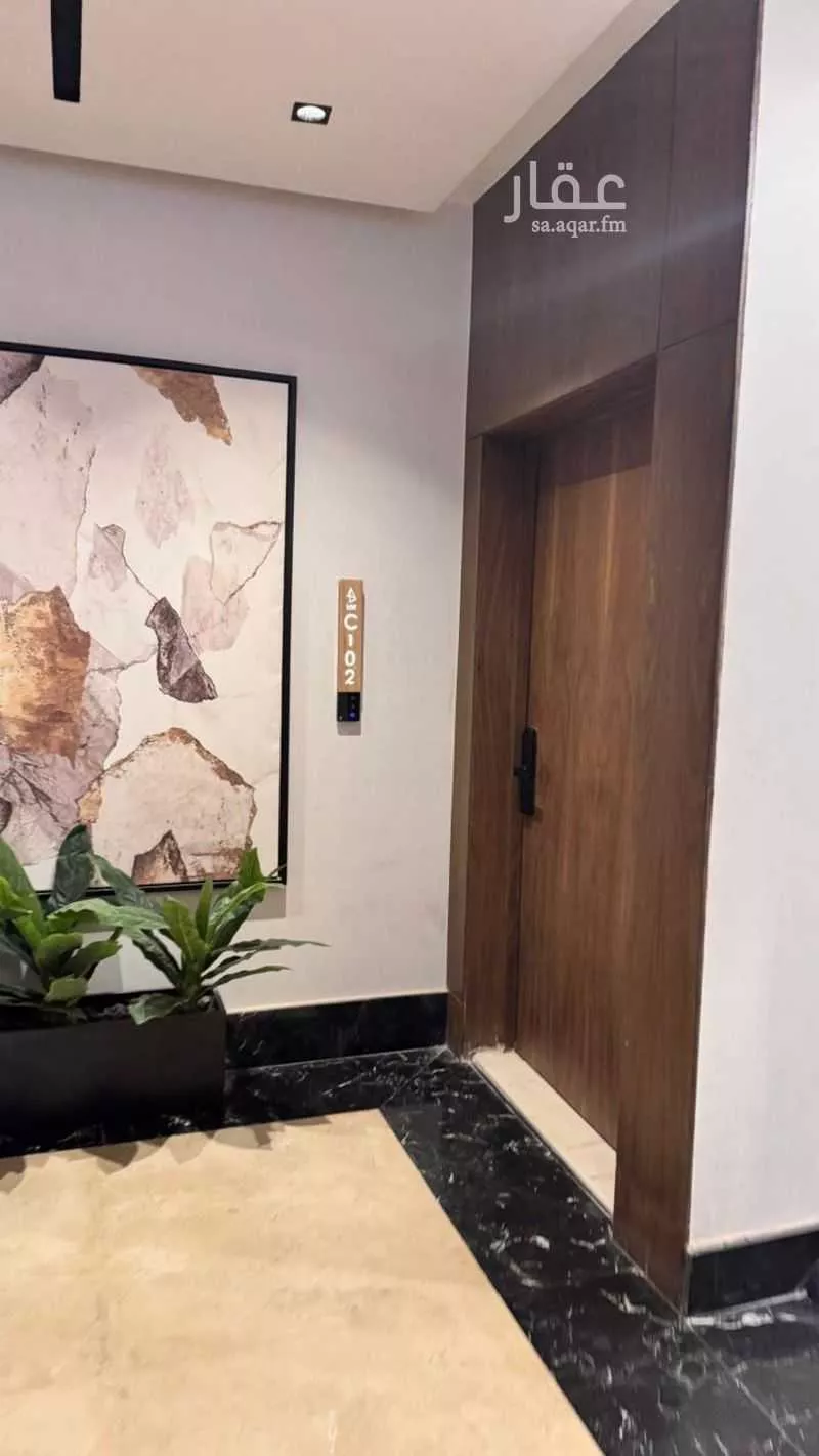 3 bedroom apartment in Al Malqa 4