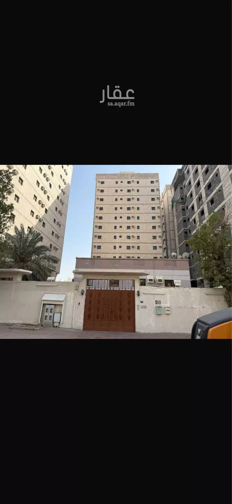 أرض 986 م² في الهجرة 2