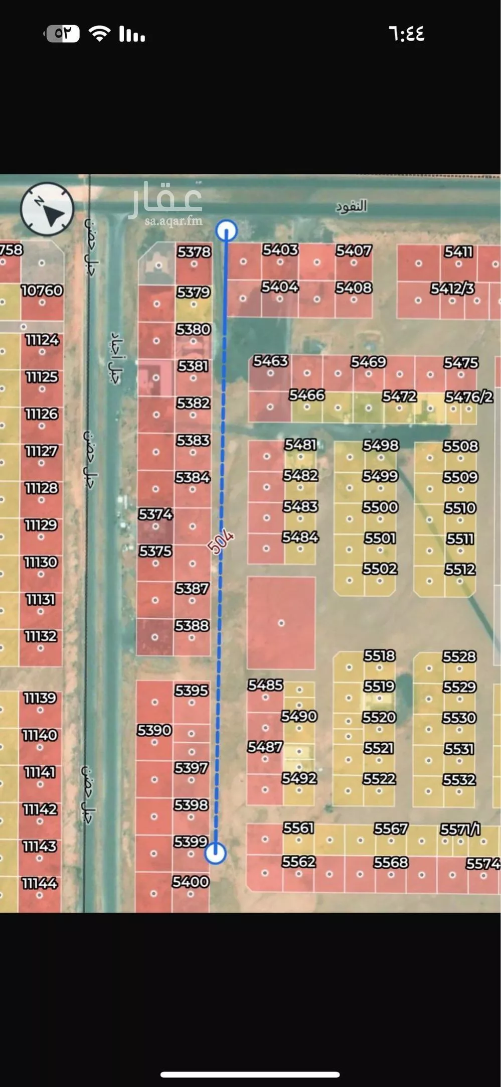 900 sqm land in Uraidh 2