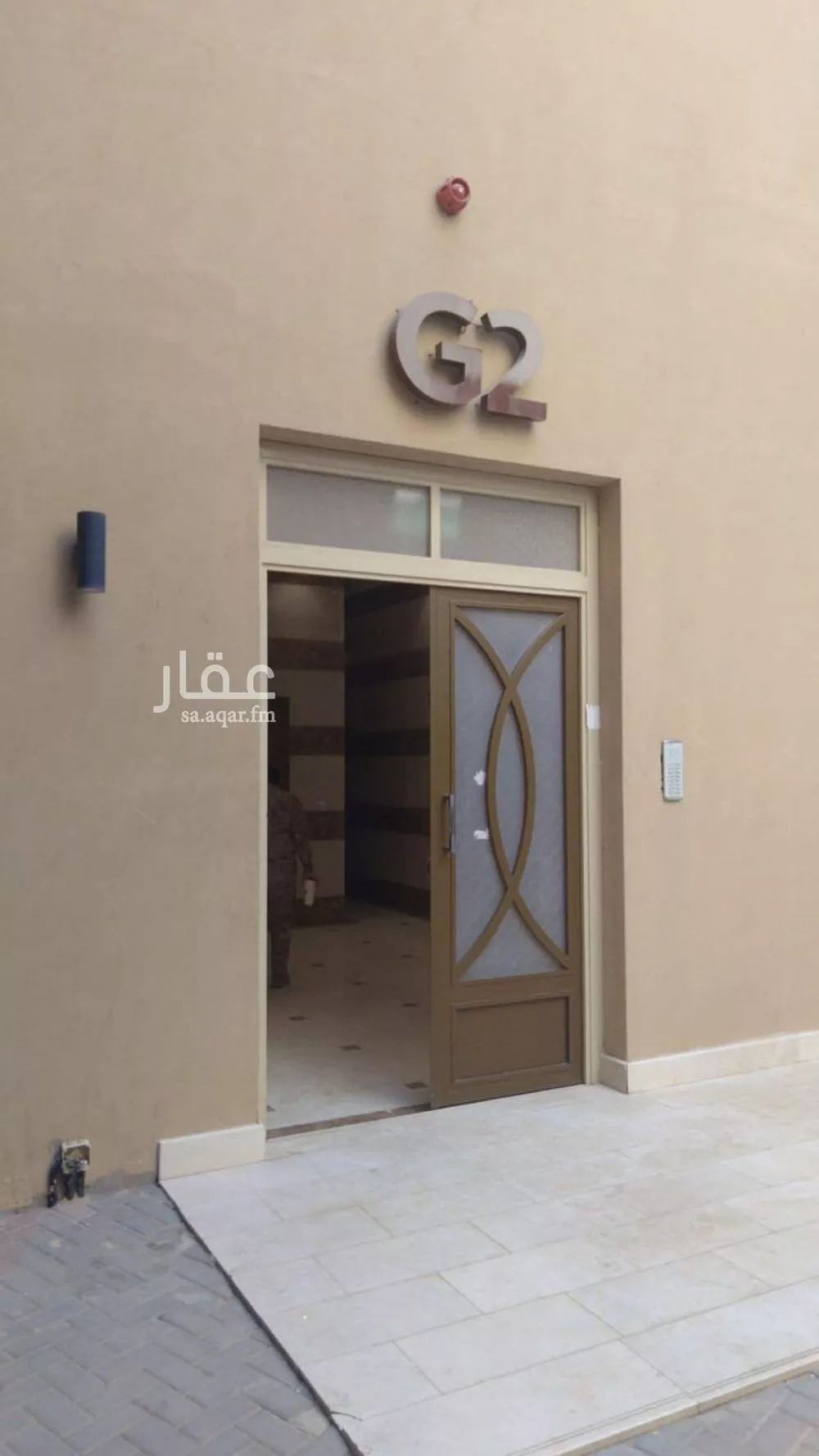 3 bedroom apartment in Al Malqa 4