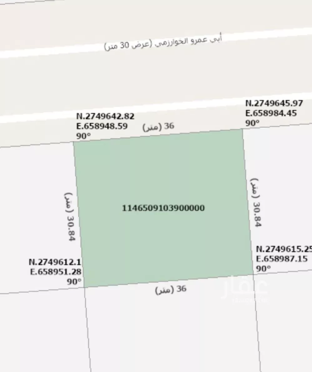 1110 sqm land in Al Qairawan 2