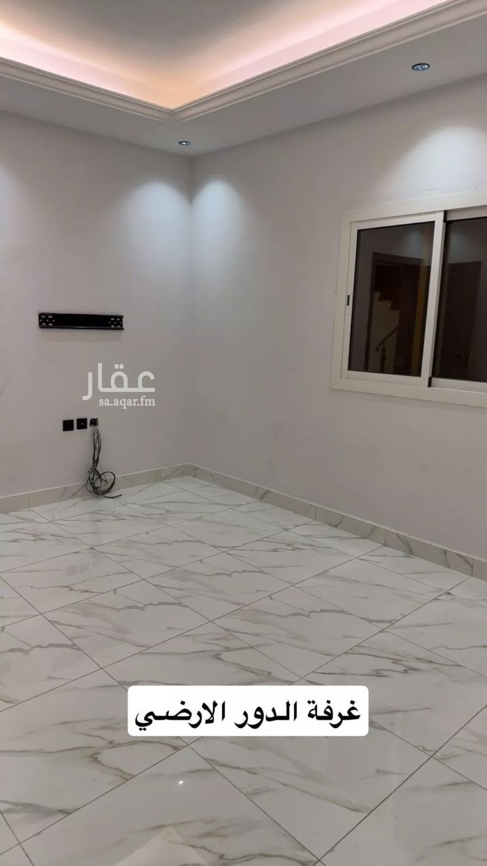 5 bedroom floor in Al Malqa 4