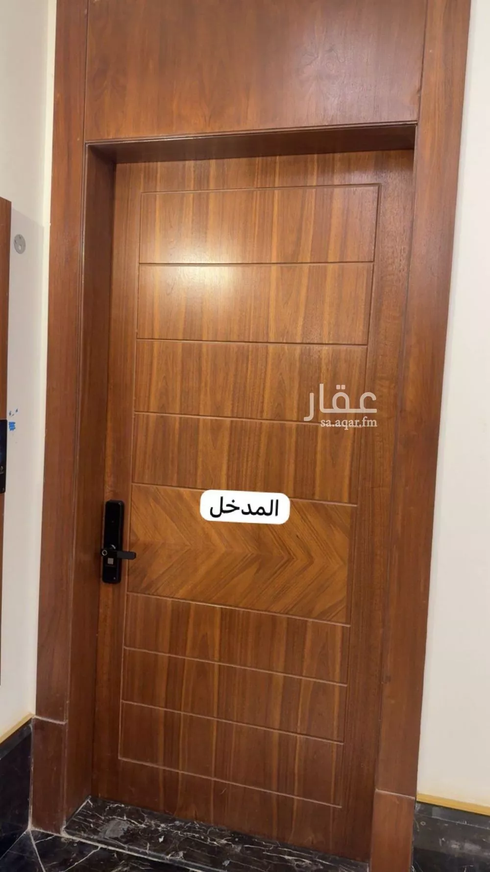 شقة 3 غرف في الملقا 3