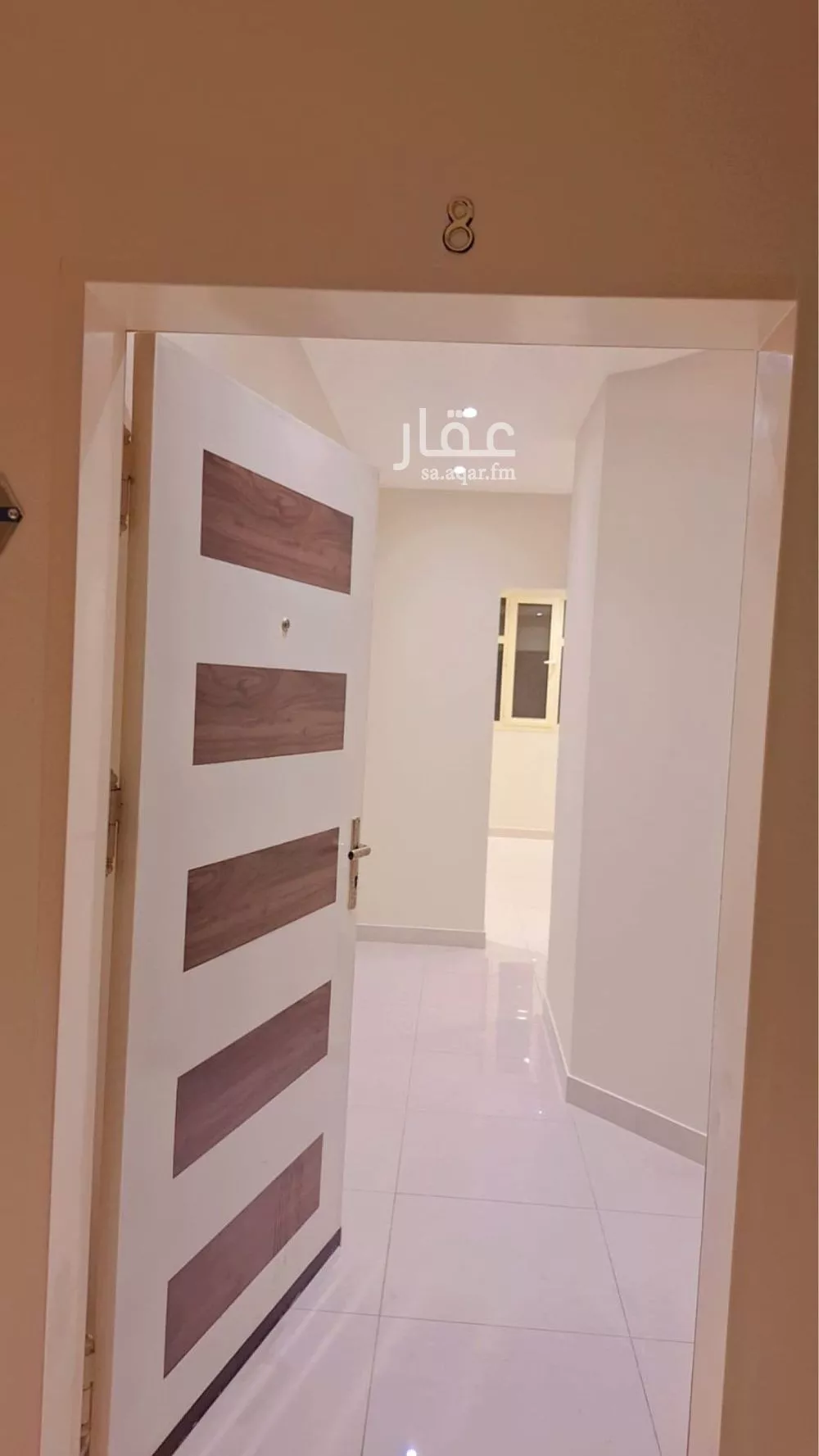 3 bedroom apartment in Al Malqa 1