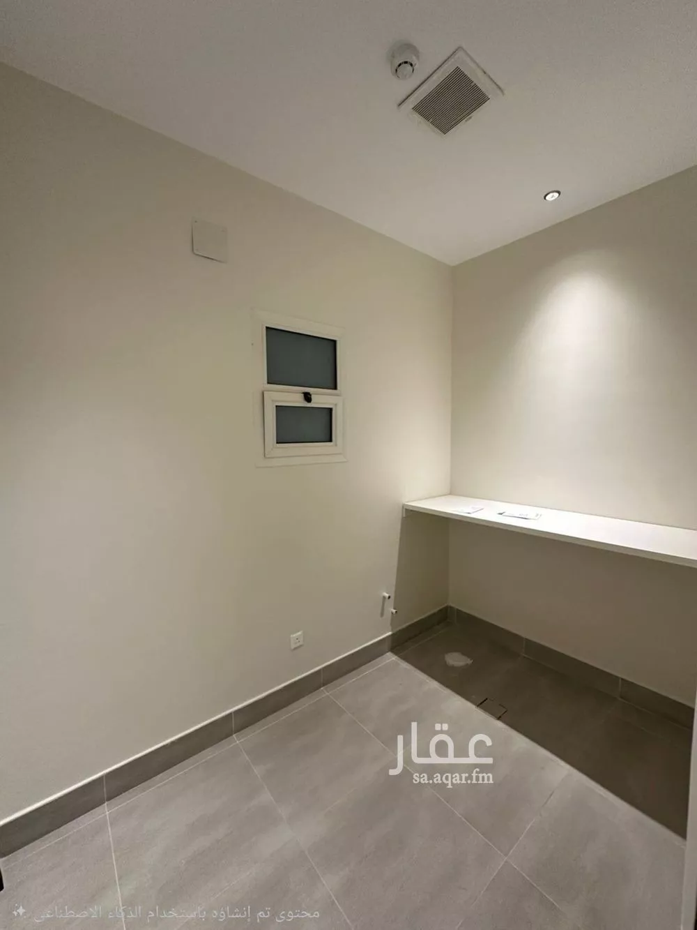 3 bedroom apartment in Al Malqa 4