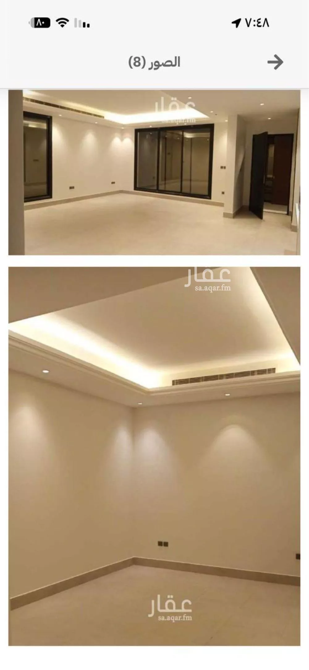 دور 3 غرف في العليا 5