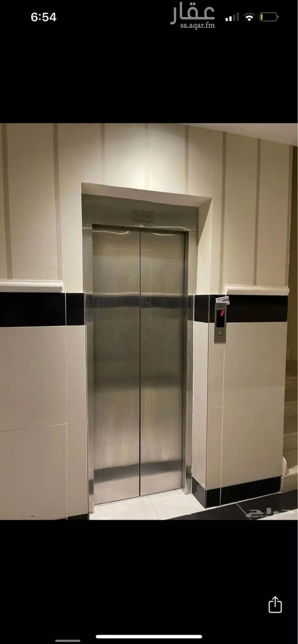 3 bedroom apartment in Al Malqa 2