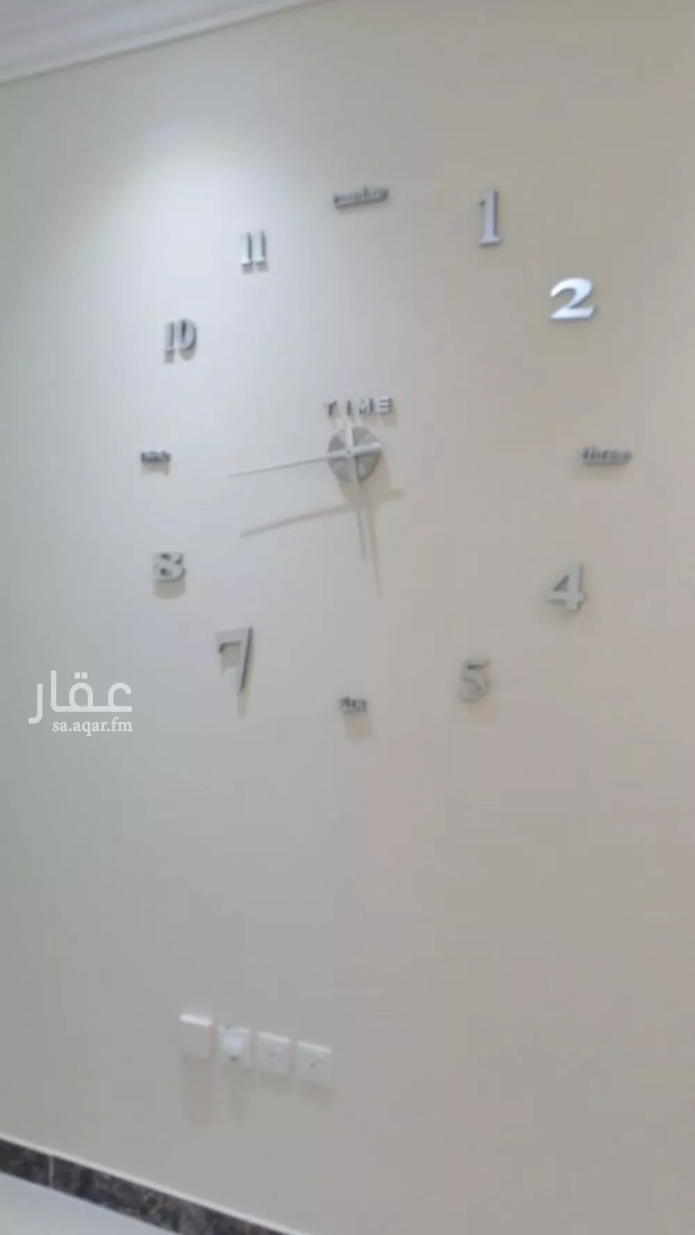 4 bedroom apartment in Al Malqa, Riyadh 4