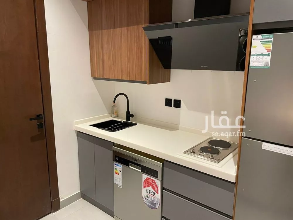 شقة 2 غرف في القيروان 2