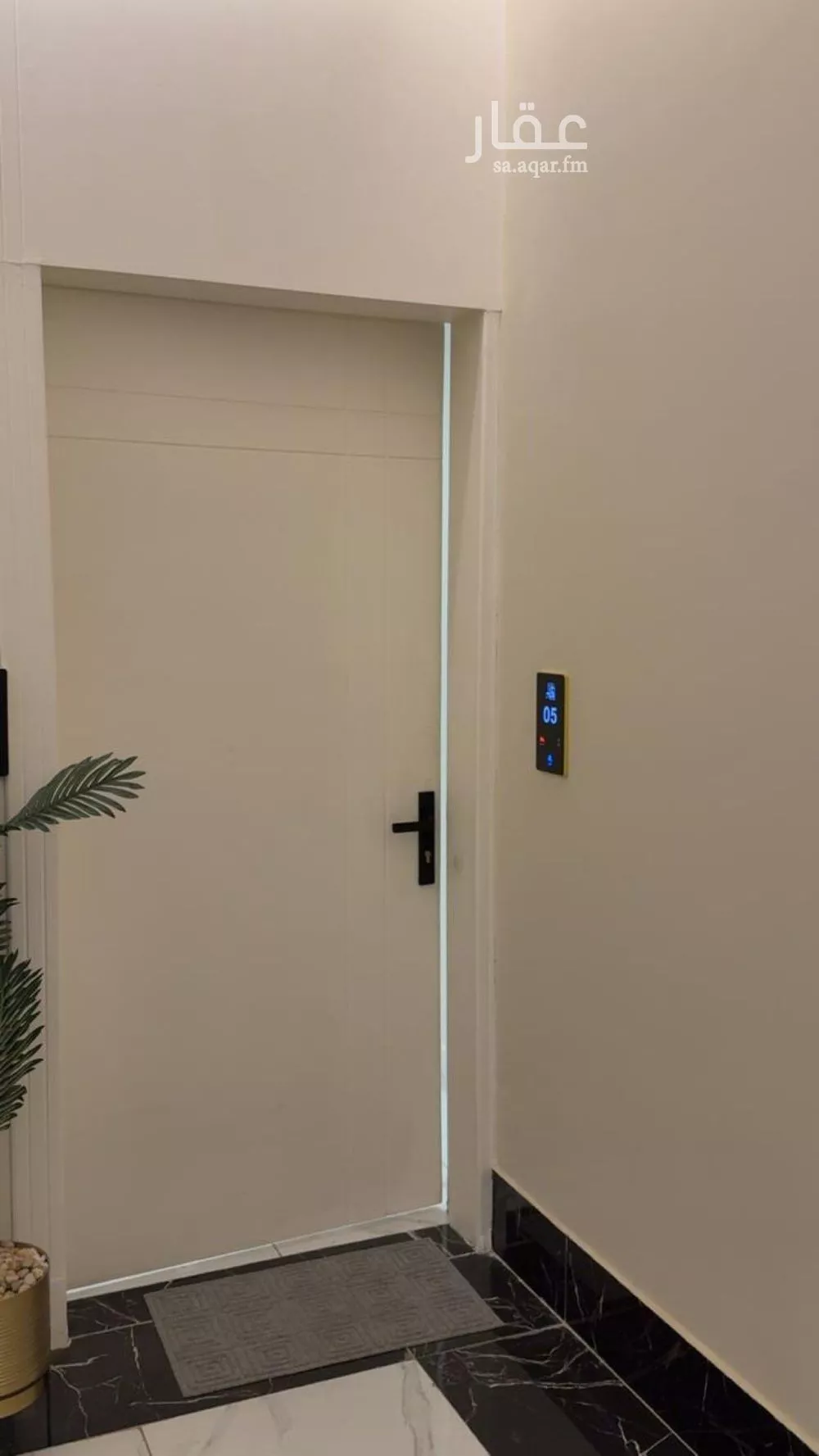 شقة 3 غرف في الملقا 4